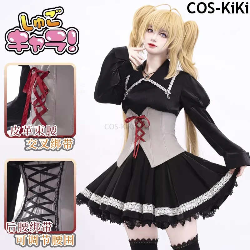 COS-KiKi Shugo Chara Tsukiyomi Utau Game Suit Nifty Lovely Uniform Cosplay Costume Halloween Role Play Party Outfit Women