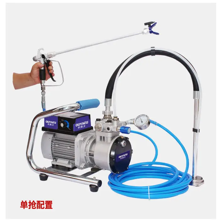 Electric portable airless small spraying machine New high-power home improvement latex paint water-based paint