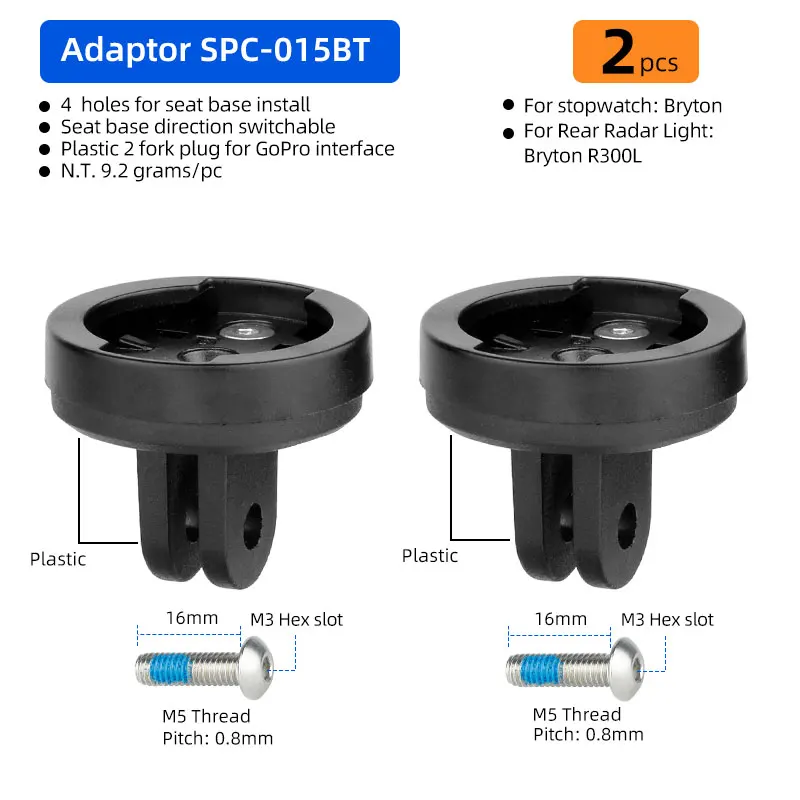 Variant: Plastic S15BT 2pc