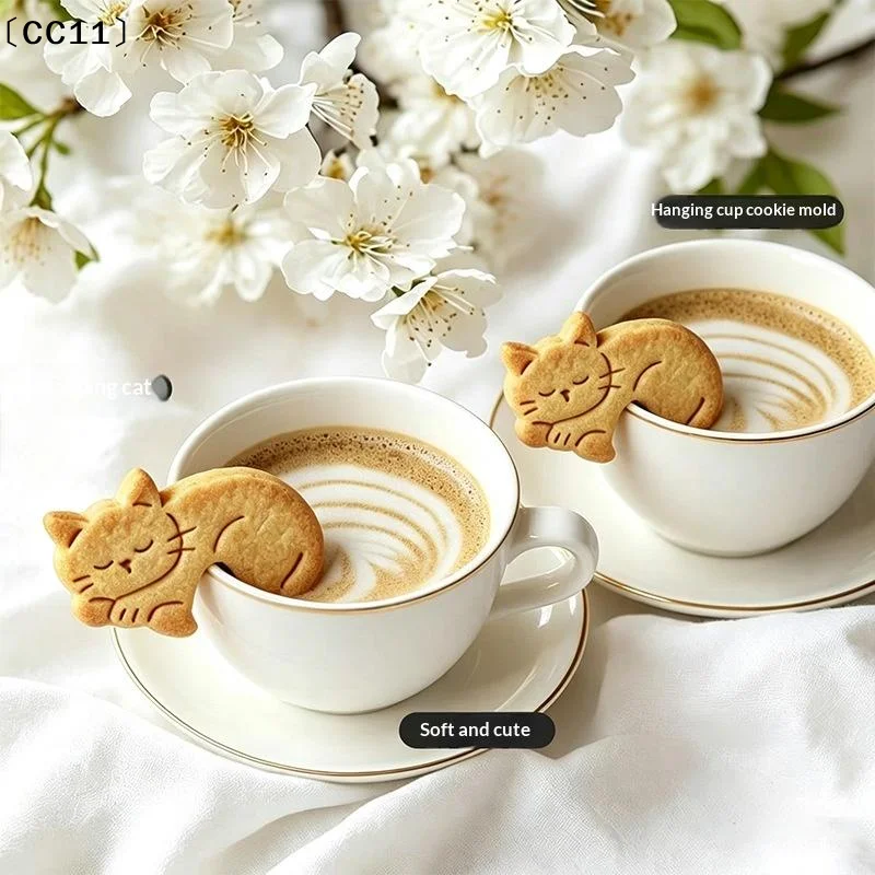 1/5 PCS Hanging Cup Cat Biscuit Mold Cartoon Animal 3D Cookie Cutter Fondant Baking Mold〔CC11〕