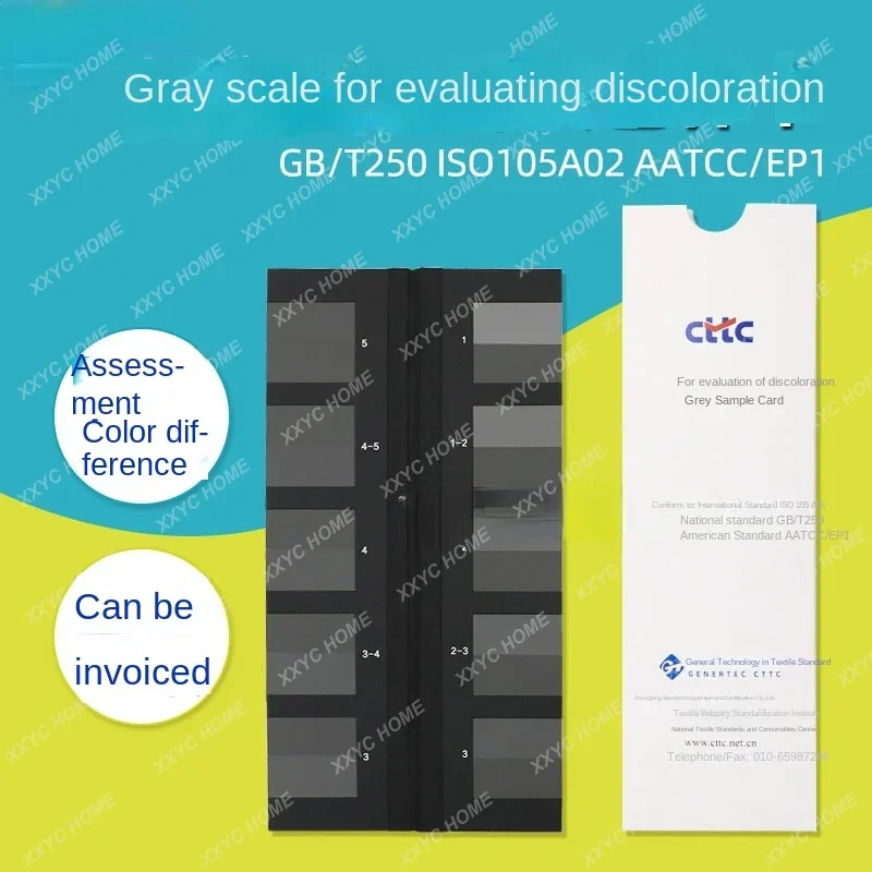 Gray sample card for evaluating color change GB/T250-2008 national standard color change gray card ISO 105A02