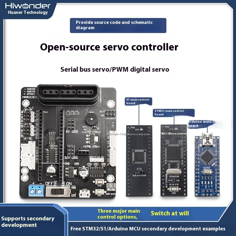 Open Source 6-way Servo Controller, Compatible with Arduino/51/STM32, Robot Robot Arm Drive Motherboard