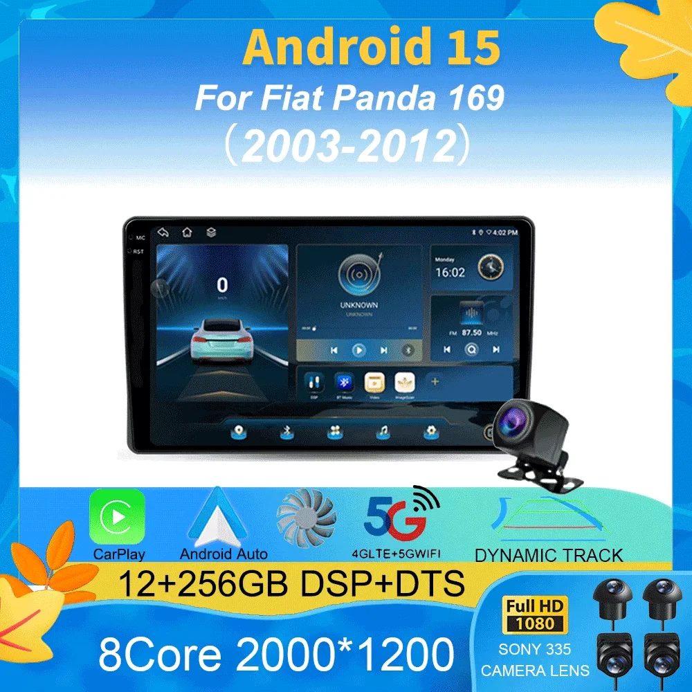 راديو السيارة أندرويد 15 لشركة فيات باندا 169 2003 2004 2005- 2012 Carplay السيارات لتحديد المواقع والملاحة 360 كاميرا ستيريو 2 الدين مشغل فيديو BT #5