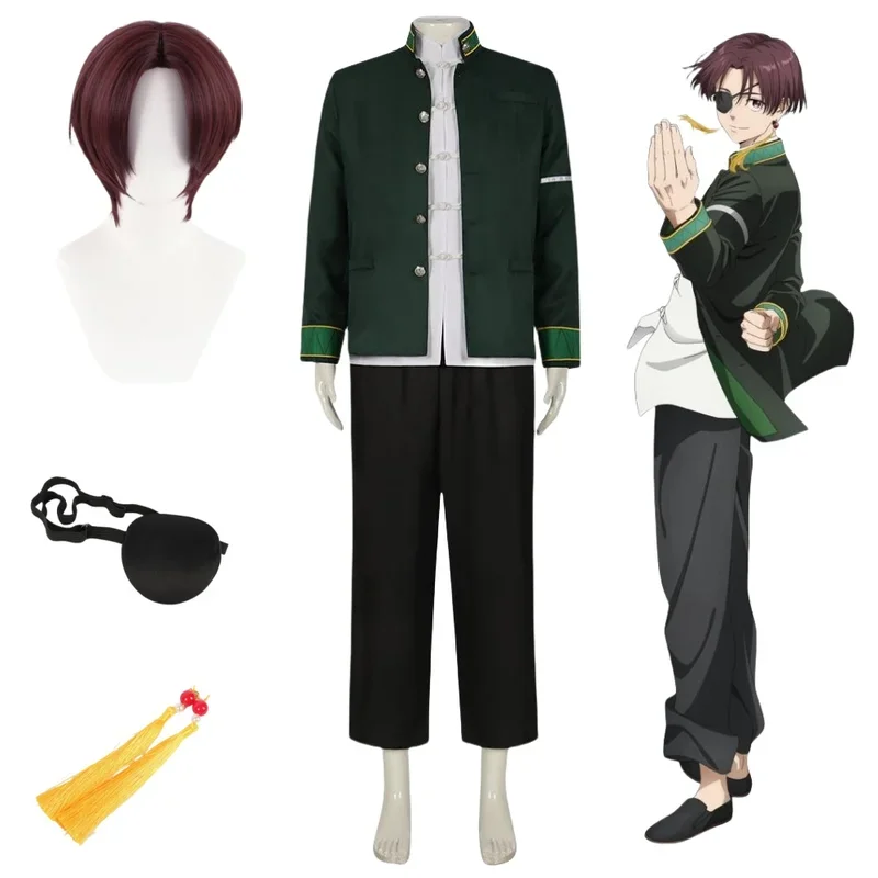 Hayato Suo-Anime Wind Breaker Cosplay Fantasia, Peruca Bad Boy, Uniforme Escolar, Fato de festa Halloween