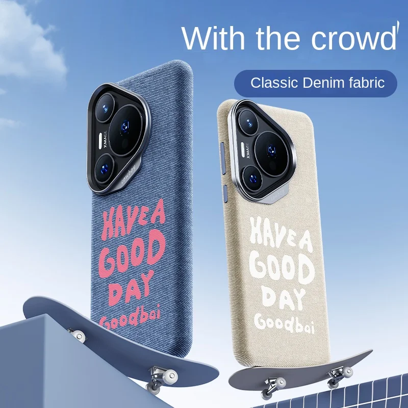 

For Huawei Pura 70 Pro Plus Case Fashion Cloth Magnetic Wireless charging Protective Back Cover Case For Huawei P70 Ultra Shell