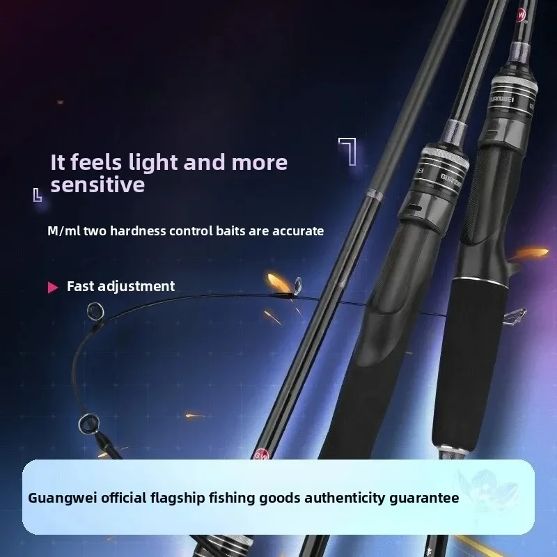 Fast-adjusting carbon straight gun handle long-throw  rod set full set, sea bass mouth mandarin