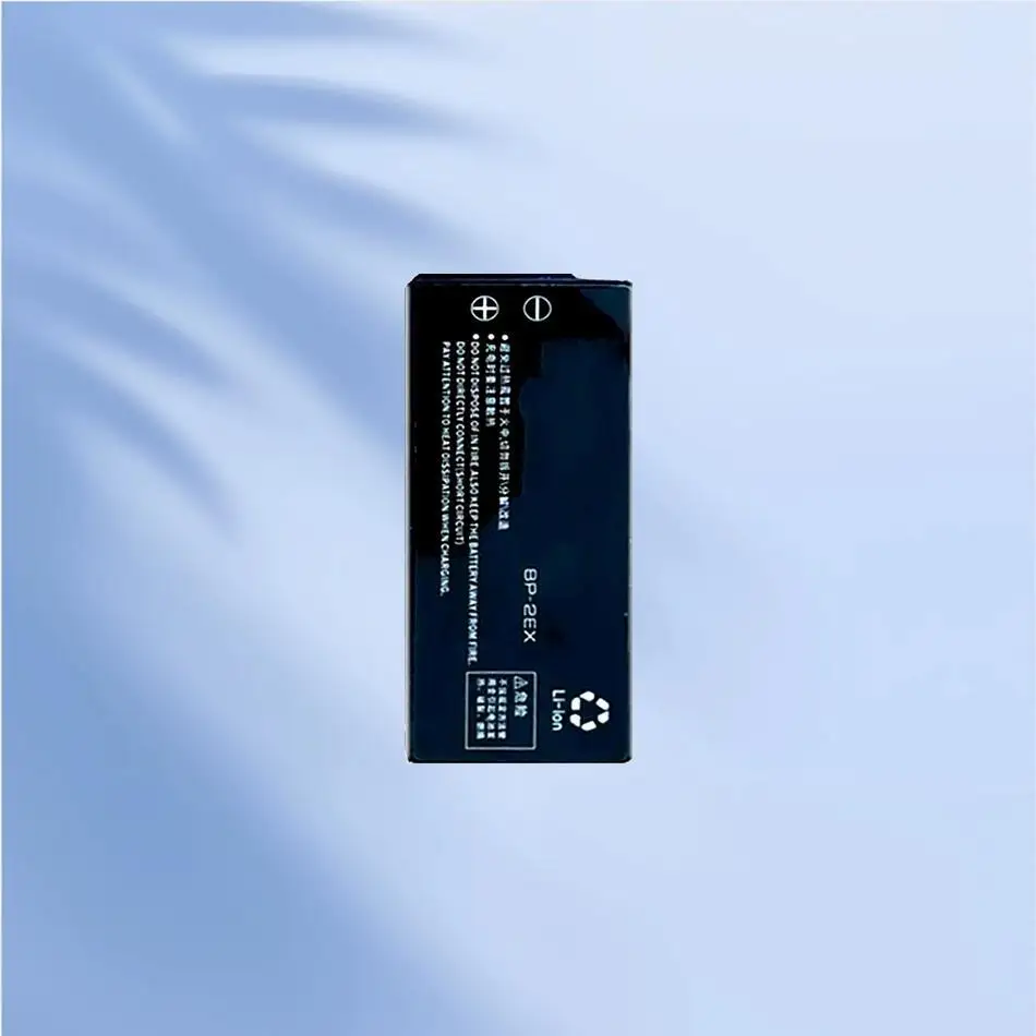 BP-2EX Replacement … - image