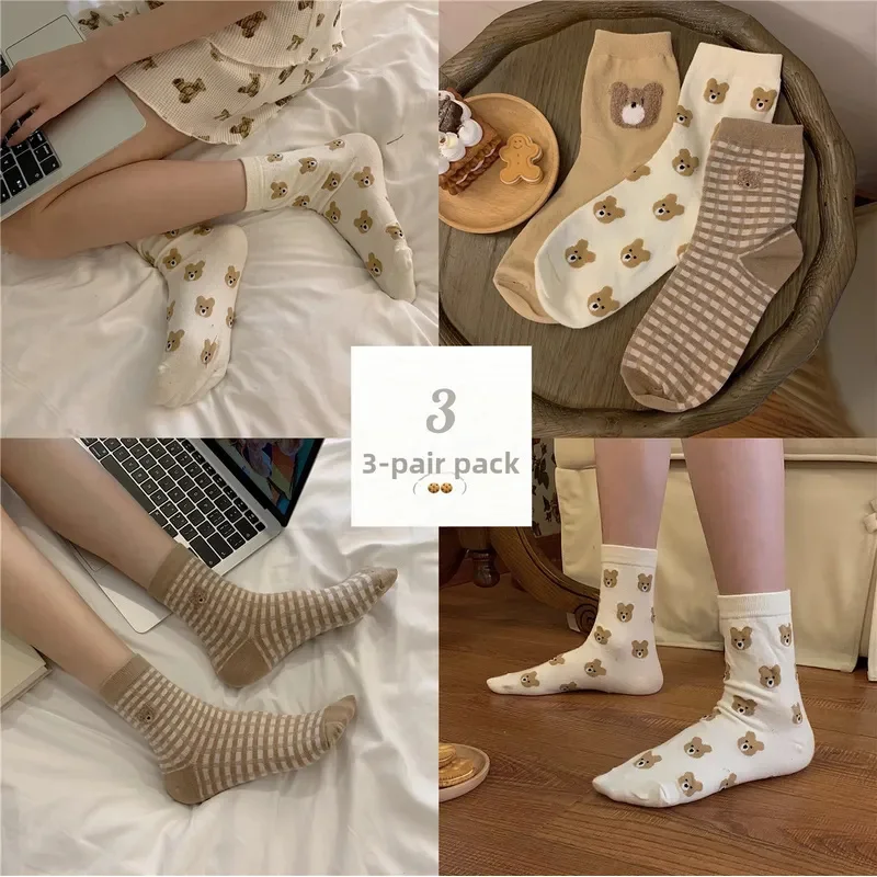 1/2/3/4 Paar Cartoon-Bären-Damensocken, dünne, mittellange Baumwollsocken, Frühling/Sommer, niedliche kleine Bärensocken für Studenten