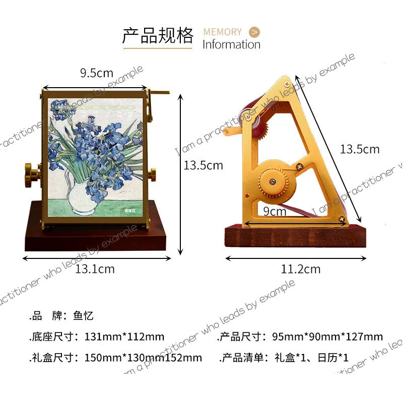 Hand crank mechanical desk calendar 2026 retro calendar desktop light luxury ornament desk calendar enterprise group buying gift