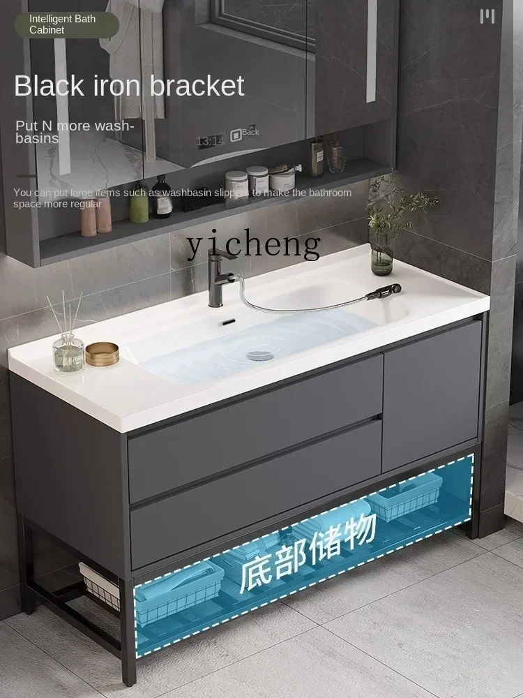 

r5.15 Solid wood bathroom cabinet Ceramic integrated basin Bathroom intelligent combination mirror cabinet Wash Floor cabinet