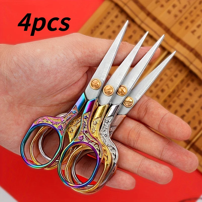 4 Vintage stainless steel embroidery and sewing scissors set - Precision craftsmanship，Fabric and thread scissors，With a complex
