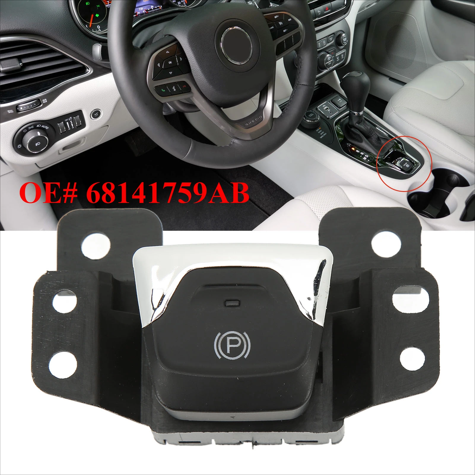 Electric Parking Hand Brake Button Switch 68141759AB Replacement for Cherokee 2014‑2020 Electric Parking Brake Switch