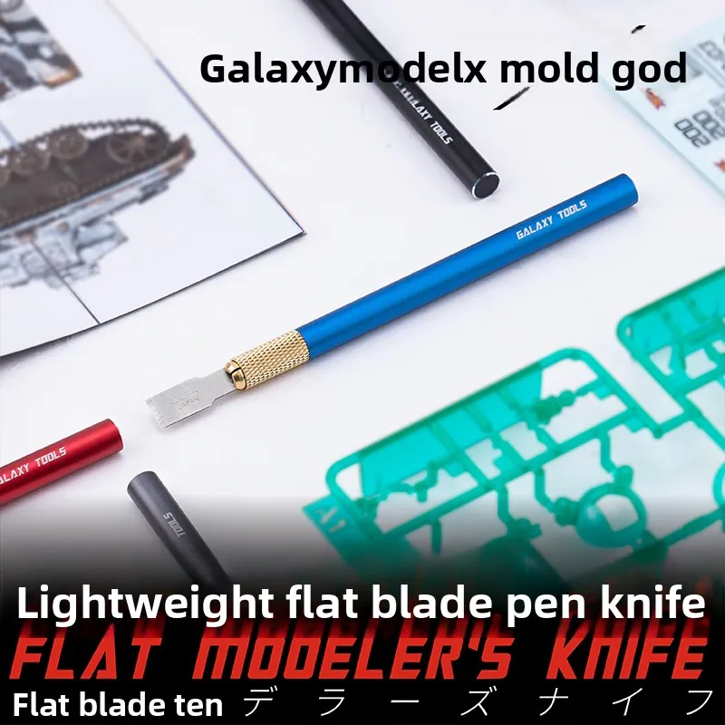 

Galaxy Model Flat Blade Hobby Knife Scribing Needle For Gundam Military Figure GK Model Making Tool Flat Edge Craft Knife