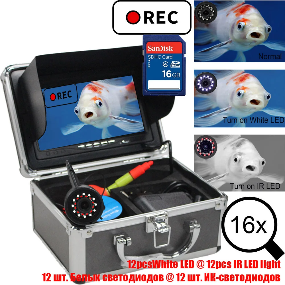 รีวิว DVR 50: กล้องตกปลาใต้น้ำที่เหมาะกับนักตกปลาทุกประเภท
