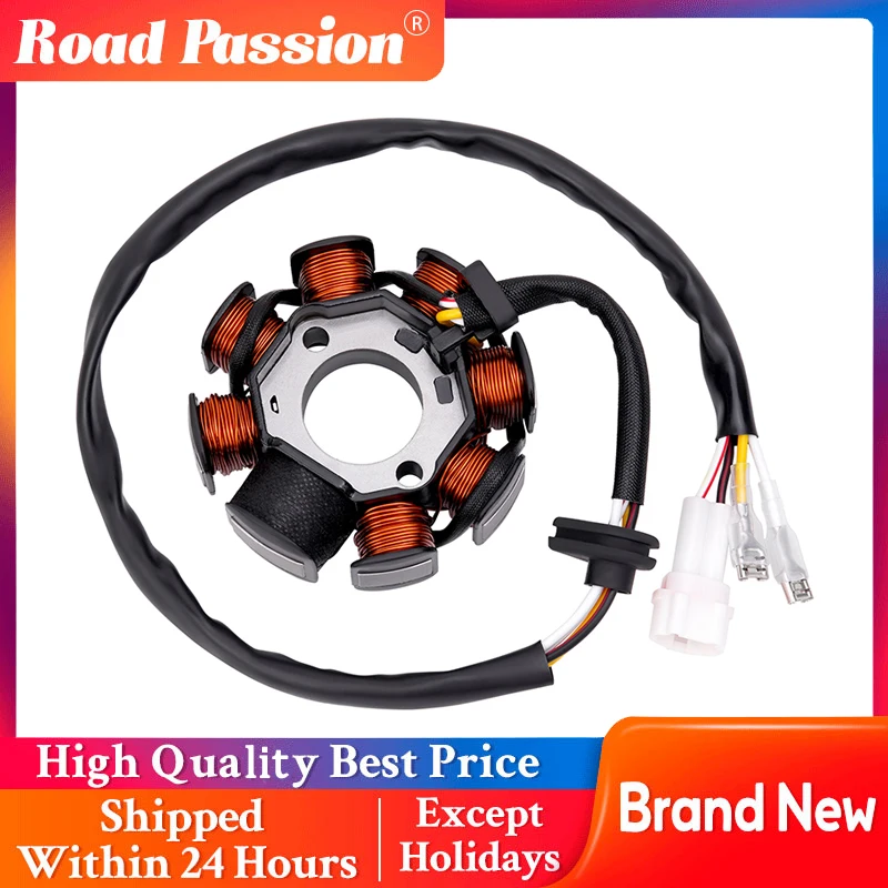 

Катушка статора генератора мотоцикла для 250 EXCF FACTORY EDIT 250 XC-F 250 XCF-W CHAMPION EDIT 250 XCF-W SIX DAYS 77039104000 ﻿