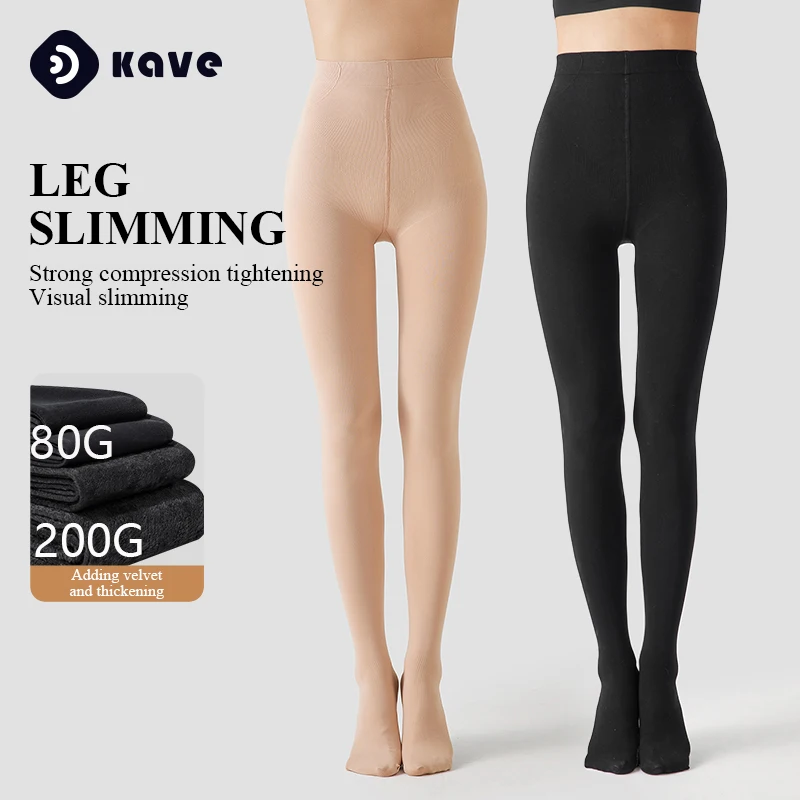 

Kave 80-200G Basic Stocking Women Autumn Winter Fleece Warm Tights High Waist Tummy Control Support Stockings Black Leggings