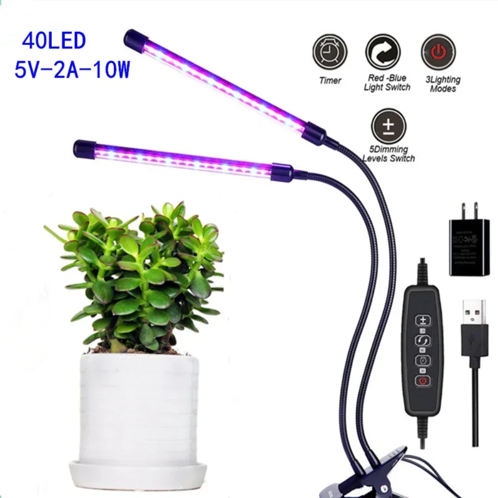 LED Grow Light, Desk Dimmable Full Spectrumtop Clip on Grow Light Bars With Timer For Indoor Plants,2 / 3 LED Bars,ON/OFF Switch