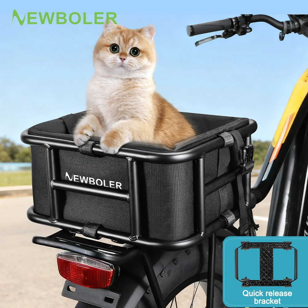 Rear Bike Basket Bi…