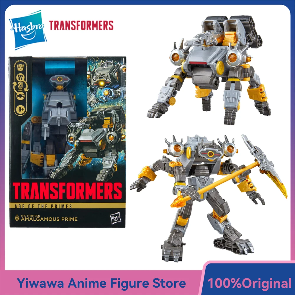

[In-Stock] Hasbro Transformers Age of the Primes The Thirteen Amalgamous Prime 14cm Voyager Class Nice Action Model Figure Toys