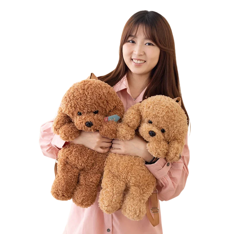 Soft Teddy Dog Backpacks Poodle Bag Schoolbags  Girls Shoulders Bags Plush Stuffed Animal Studen Backpack Puppy Toys for Boy