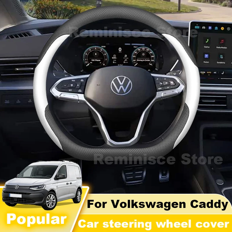 Ultra Thin Leather Steering Wheel Cover For Volkswagen Caddy 2026-2016 Non Slip Steering Wheel Cover Car Interior Accessories