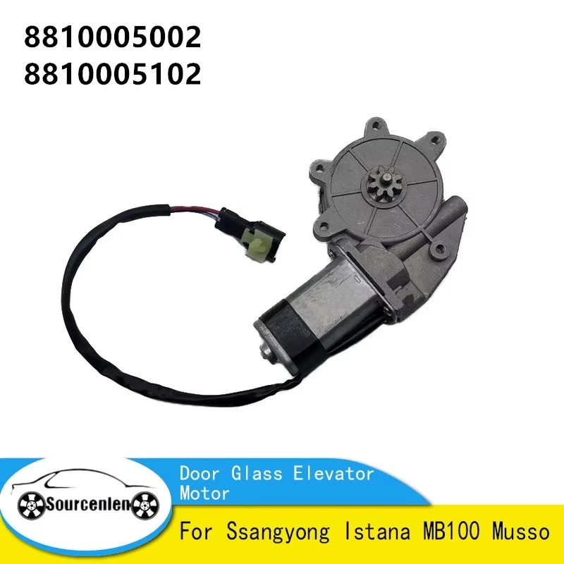 Door Glass Elevator Motor For Ssangyong Istana MB100 Musso 8810005002 8810005102