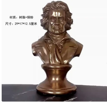 

Musicians Mozart, Beethoven, Chopin Character Statue Sculpture on Piano Ornaments, avatars, teaching aids, decorations