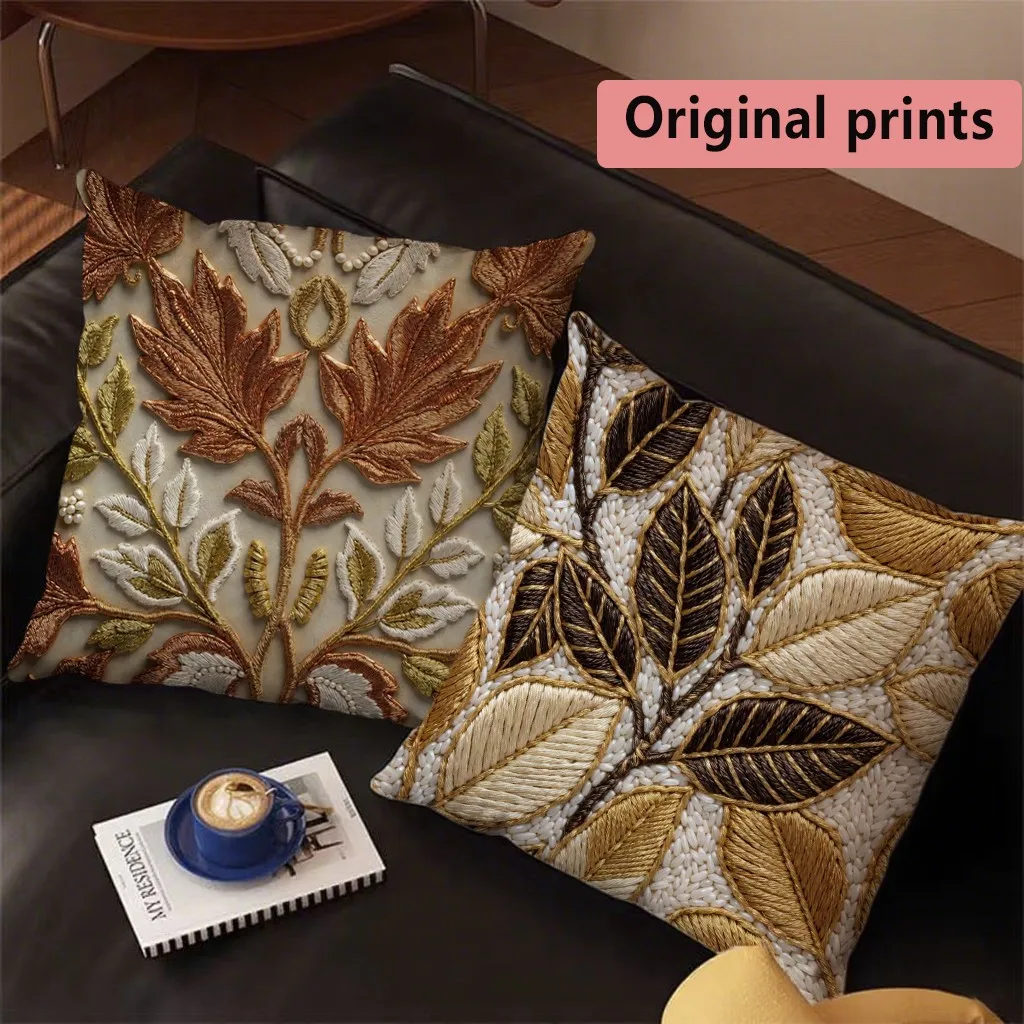 Vintage Botanical Embossed Throw Pillow Covers Pattern Cushion Cover Suitable for Sofa Bedroom Car Pillow Cover