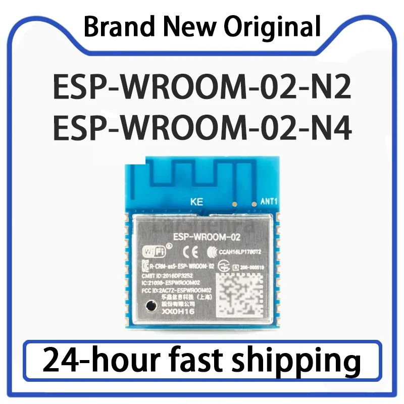 1PCS ESP-WROOM-02-N2 ESP-WROOM-02-N4 WiFi MCU Module ESP8266EX IoT Wireless Module Stock