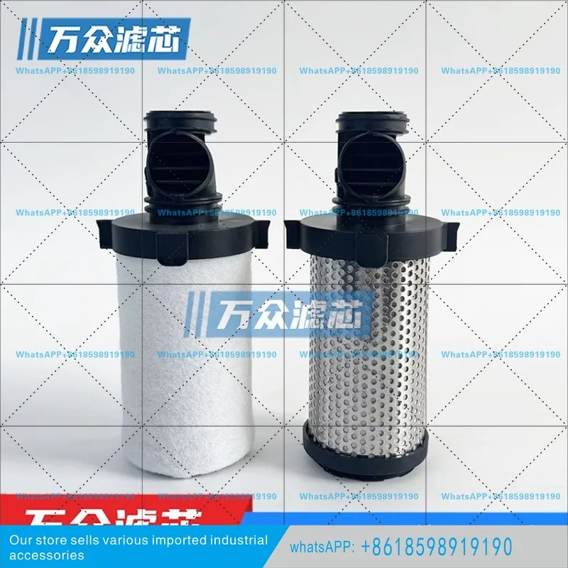 Replace Borg compressed air precision filter cartridge FE36-2A FE36-2P FE36-2M