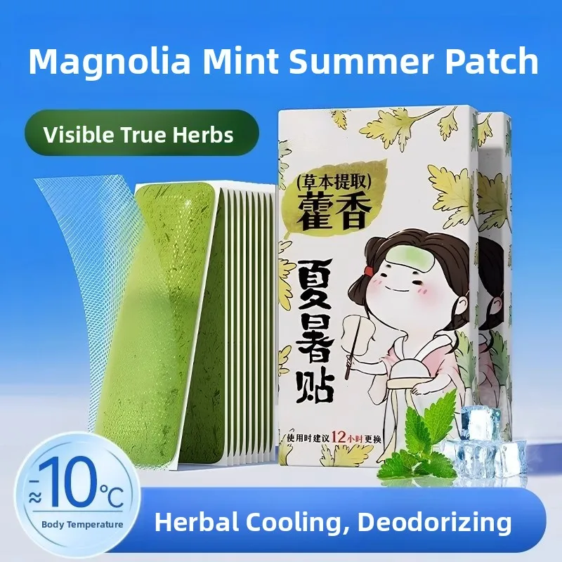 produtos-descartaveis-essenciais-para-viagem-kit-de-oito-pecas-para-montanhismo-itens-pequenos-adesivos-refrescantes-para
