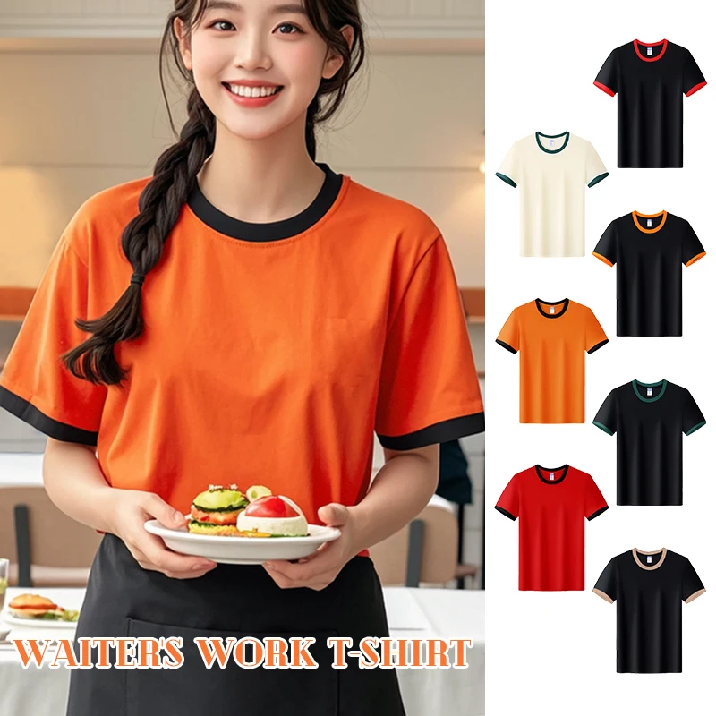 

Униформа для отеля Waitstaff Cafe, футболка с короткими рукавами, летние хлопковые топы для общественного питания, горячий горшок, ресторанный персонал, рабочие топы