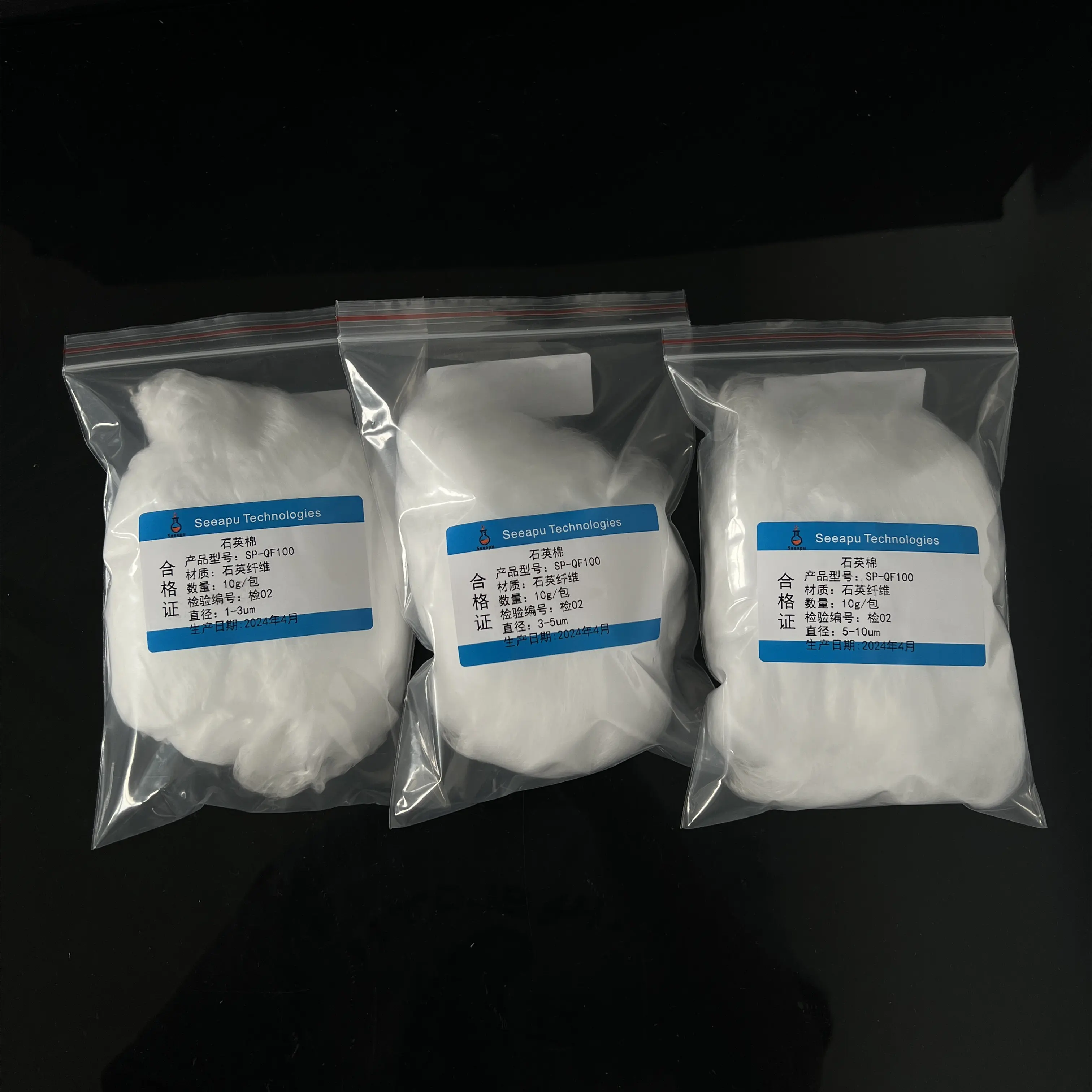 High Purity Quartz Wool Quartz Glass Wool High-temperature Resistant Thermal Insulation Chromatographic Catalytic Filler