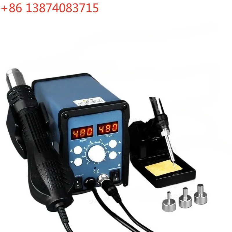 For 878DD Hot Air Gun Dismantling Two-in-one Lead-free Electric Soldering Iron Mobile Phone Computer Maintenance Welding Table