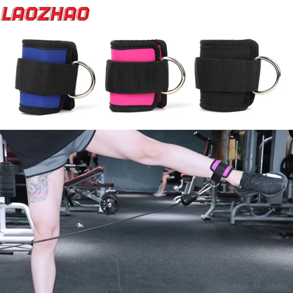 

1Pair Ankle Weights,Ankle Straps Leg Strength Training Weight-Bearing Power Strap Foot Ring for Fitness,Hip Abductors forAdult