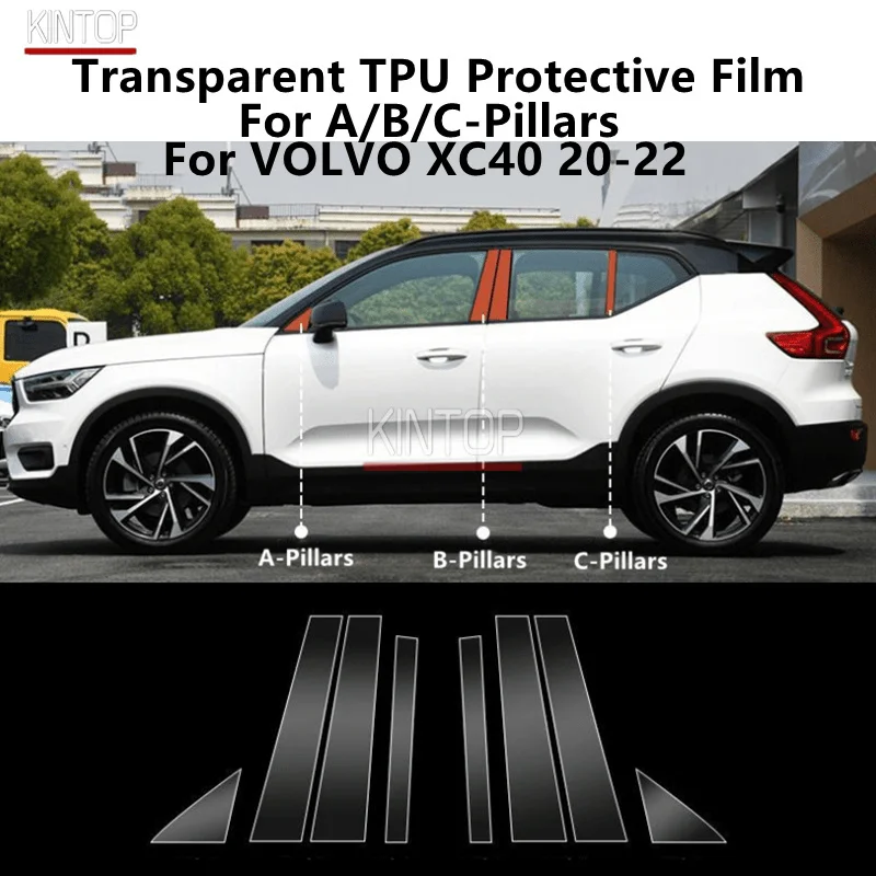 

For VOLVO XC40 20-22 A/B/C-Pillars Transparent TPU Protective Film Anti-scratch Repair Film Accessories Refit