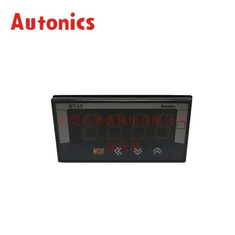 2025 Autonics Auton… - image