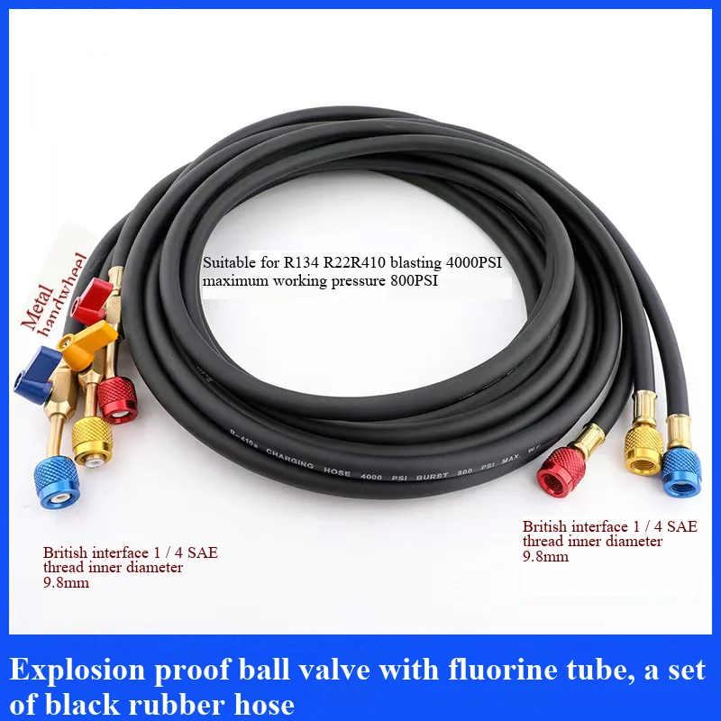 

R22R134R410 full series of colored and black air conditioning refrigerant tubes and fluorine-adding tubes