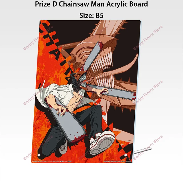 BANDAI Ichiban Kuji Mega Impact Gekijouban Chainsaw Man: Reze Hen