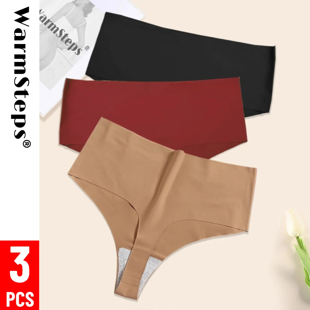 WarmSteps 3Pcs/Lot Women\'s High Rise Panties for Woman Underwear Seamless Lingerie Breathable Ice Silk Underpants Female Strings