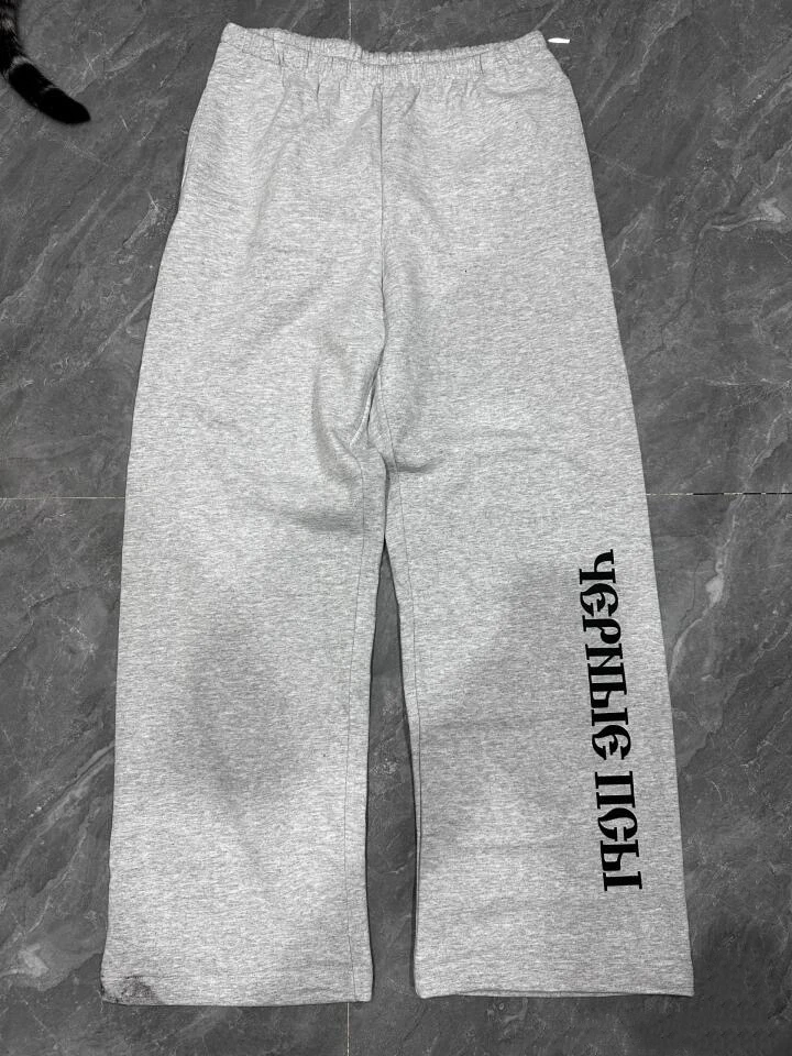 

Kanyewest Russian gray loose European size plush sports sweatpants