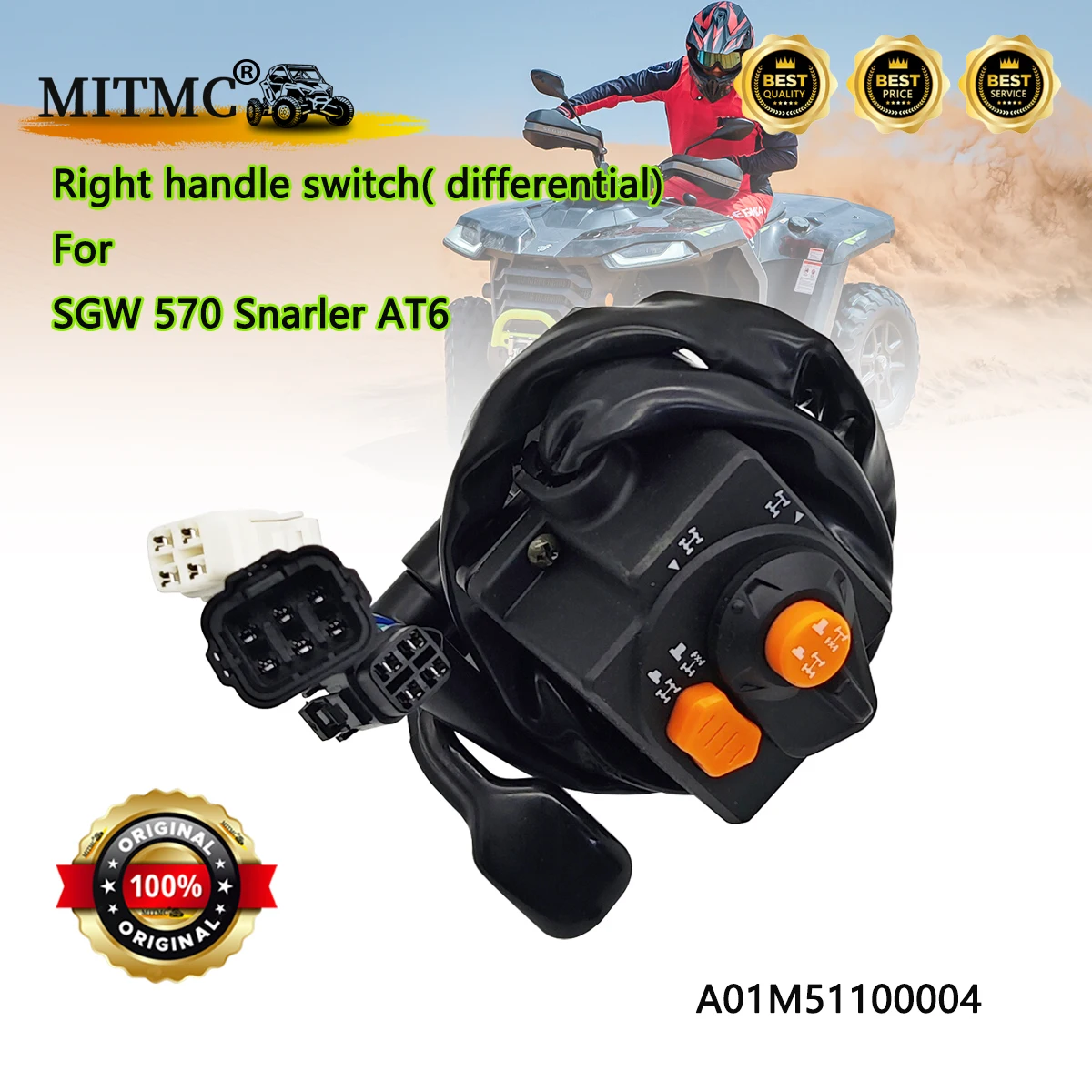 Right handle switch( differential) For SGW Snarler AT6 S T3b, Snarler AT6 L T3b, Snarler AT6 S E5 A01M51100004