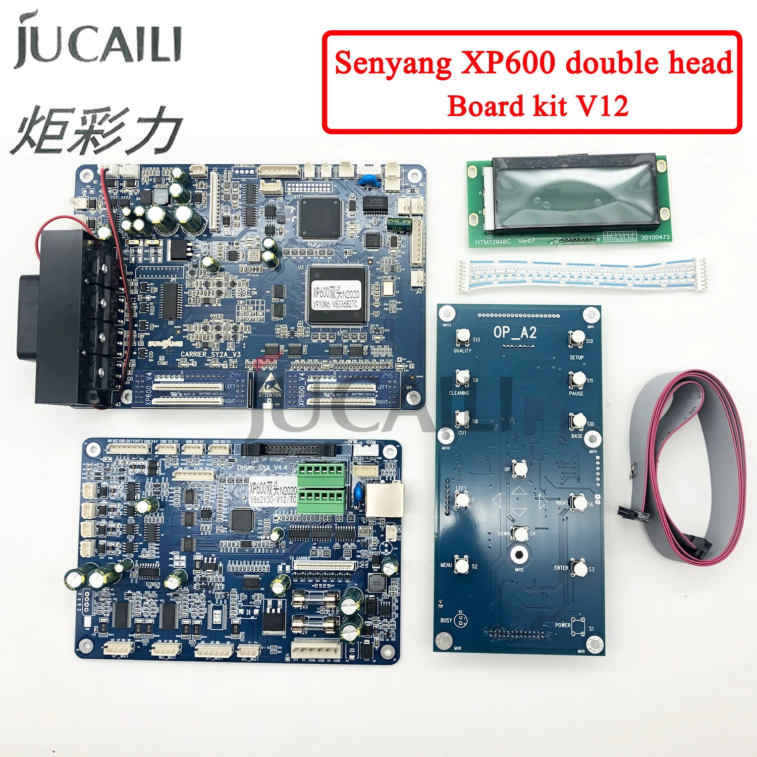 Jucaili printer Senyang xp600 small upgrade kit for Epson dx5 dx7 convert to xp600 double head conversion kit