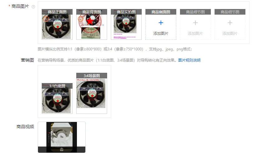 5915PC-20W-B20-S05 … - image