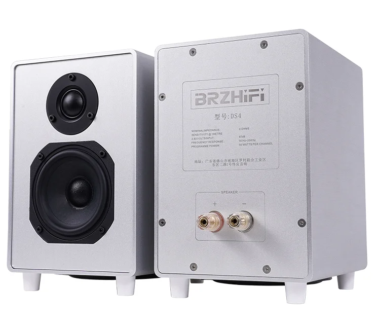 BRZHIFI DS4 House Hold Passive Speaker HiFi Aluminum Alloy Computer Desktop House Hold Small Audio