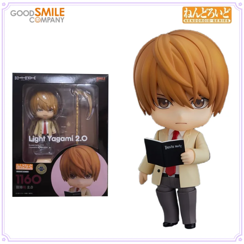 GSC Original Nendoroid Series No.1200 Light Yagami & L 2,0 figura periférica sin imprimir juguete para niños regalo adornos coleccionables