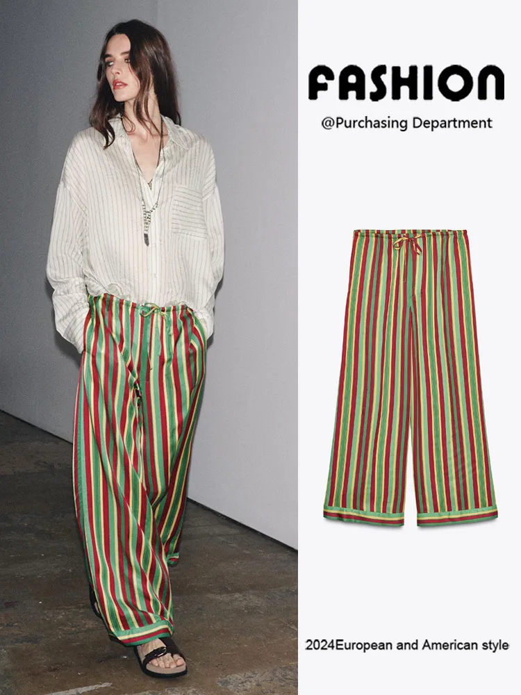 ファッショナブルなストライプ柄の女性用パジャマ風パンツ、新作秋物、万能で着痩せ効果のあるトレンドレディース服
