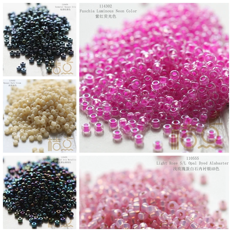 10 Grams Japanese Miyuki 11/0 Seed Beads - 2mm (11M6)