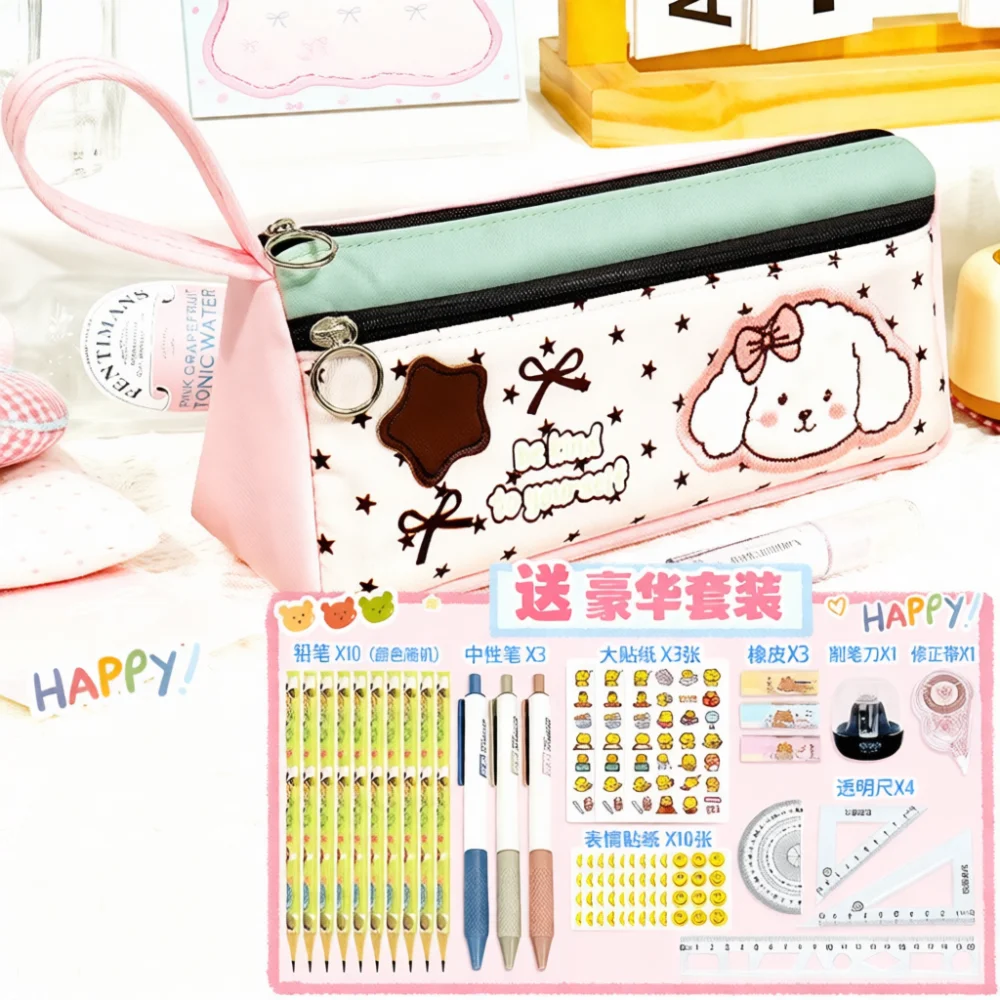 New School Pen Bag For Tongzhuo Minimalist Plaid Pencil Pouch Large Capacity Stationery Storage Organizer Aesthetic Case