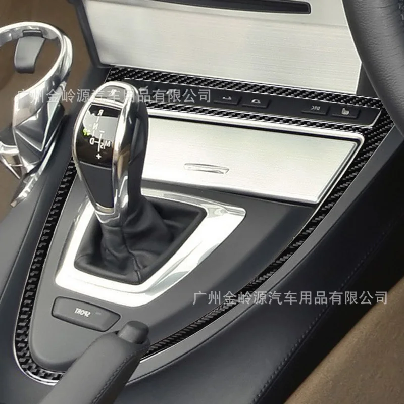 

Suitable for interior modification of BMW 6 Series models 04-10 models